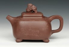 紫砂壶图片：欢天喜地 - 美壶网