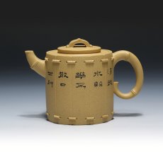 紫砂壶图片：竹简 - 美壶网