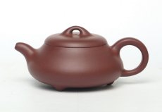 紫砂壶图片：中石瓢 280CC - 美壶网