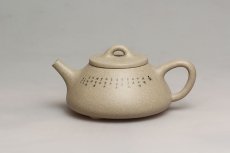 紫砂壶图片：微书石瓢 - 美壶网