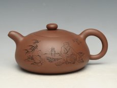 紫砂壶图片：半月   泥料：原矿老紫泥  容量：400cc - 美壶网