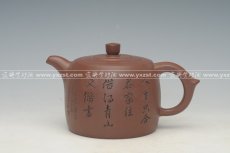 紫砂壶图片：DSC_7963 - 美壶网