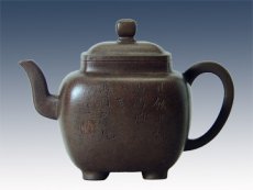 紫砂壶图片：四足方壶 - 美壶网