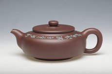 紫砂壶图片：秋韵海棠 - 美壶网