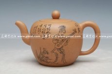 紫砂壶图片：IMG_0009 - 美壶网