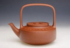 紫砂壶图片：玉璧 - 美壶网