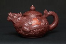 紫砂壶图片：龙头老大 - 美壶网