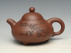 紫砂壶图片：三足玉乳     泥料：原矿清水泥  容量：400cc - 美壶网