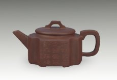 紫砂壶图片：雅韵 - 美壶网