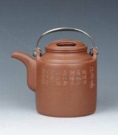 紫砂壶图片：牛盖洋桶 - 美壶网