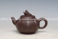 紫砂壶图片：福寿 - 美壶网