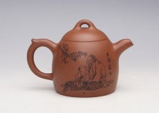 紫砂壶图片：秦权 - 美壶网