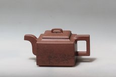 紫砂壶图片：亚明四方 - 美壶网