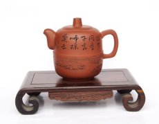 紫砂壶图片：原矿原色才是原作 - 美壶网