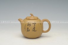 紫砂壶图片：DSC_8109 - 美壶网