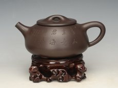 紫砂壶图片：大石瓢   容量：500cc - 美壶网