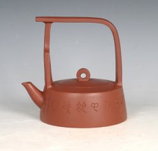 紫砂壶图片：景舟提梁 - 美壶网