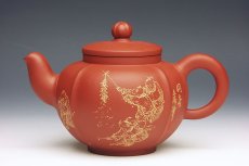 紫砂壶图片：同喜 - 美壶网