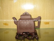 紫砂壶图片：福寿四方桥顶 - 美壶网