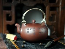 紫砂壶图片：银把一粒珠 - 美壶网