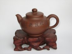 紫砂壶图片：圆圆 - 美壶网