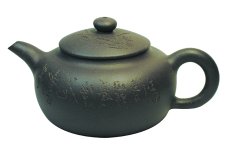 紫砂壶图片：清泉壶 - 美壶网