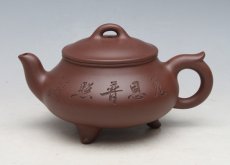 紫砂壶图片：大彬 - 美壶网