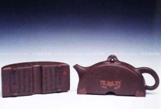 紫砂壶图片：1 - 美壶网