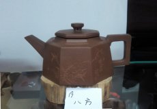 紫砂壶图片：IMG_20140213_131108 - 美壶网