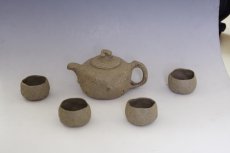 紫砂壶图片：灵芝供春套壶 - 美壶网