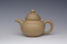 紫砂壶图片：掇球 - 美壶网