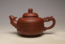 紫砂壶图片：复件 IMGP3163 - 美壶网