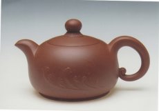 紫砂壶图片：旭日东升 - 美壶网