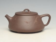 紫砂壶图片：石瓢 - 美壶网