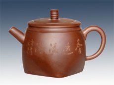 紫砂壶图片：天圆地方 - 美壶网