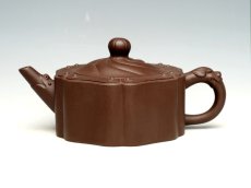 紫砂壶图片：龙头如意 - 美壶网