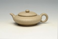 紫砂壶图片：DSC_7190 - 美壶网