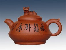 紫砂壶图片：藏龙卧虎 - 美壶网