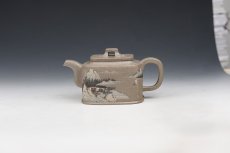 紫砂壶图片：玉璧四方 - 美壶网