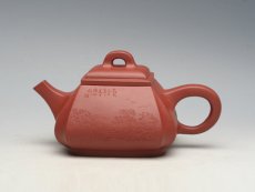 紫砂壶图片：四方抽角石瓢（全手工） - 美壶网