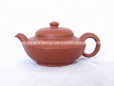 紫砂壶图片：合壁 - 美壶网