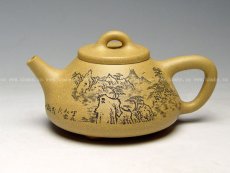 紫砂壶图片：子冶石瓢  - 美壶网