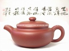 紫砂壶图片：小仿古壶 - 美壶网