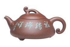 紫砂壶图片：神瑞 - 美壶网