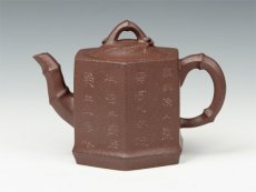 紫砂壶图片：六方竹韵 - 美壶网