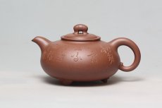 紫砂壶图片：吉祥 - 美壶网