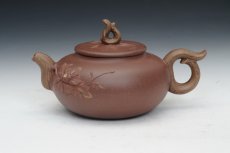 紫砂壶图片：火焰 - 美壶网