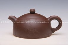 紫砂壶图片：贵妃玉乳  300cc - 美壶网