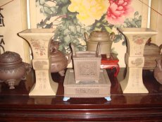 紫砂壶图片：33 - 美壶网