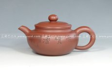 紫砂壶图片：扁掇 - 美壶网